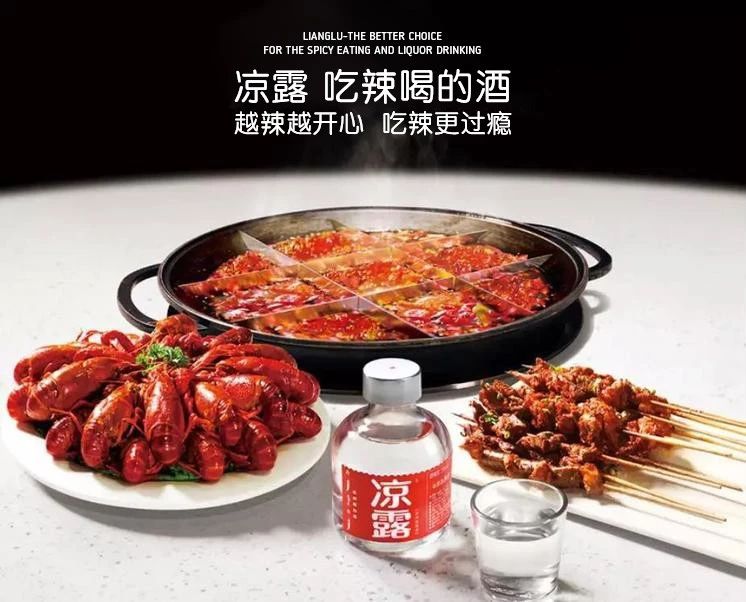 小酒捅破30元，是做梦还是现实？（读懂趋势和风险之间的距离）