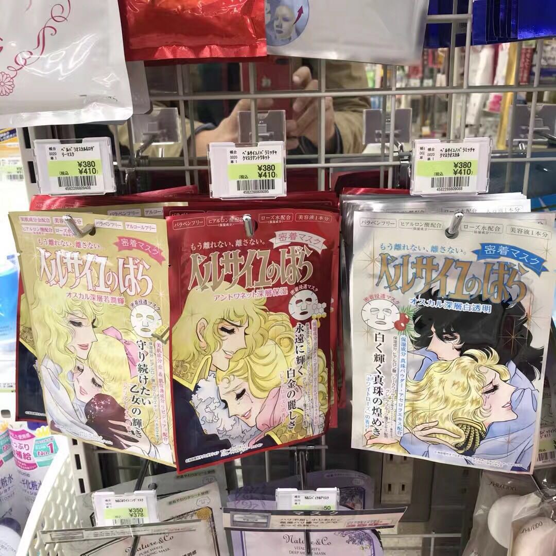 抖音上十大爆款面膜,最近的网红面膜