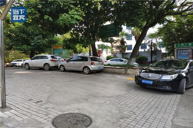 宜宾新建体育场,宜宾广场改造规划图