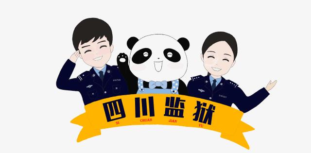 鍖栧姛澶ф硶蹇冩硶鍙h瘈,鍖栨帉涓哄垁