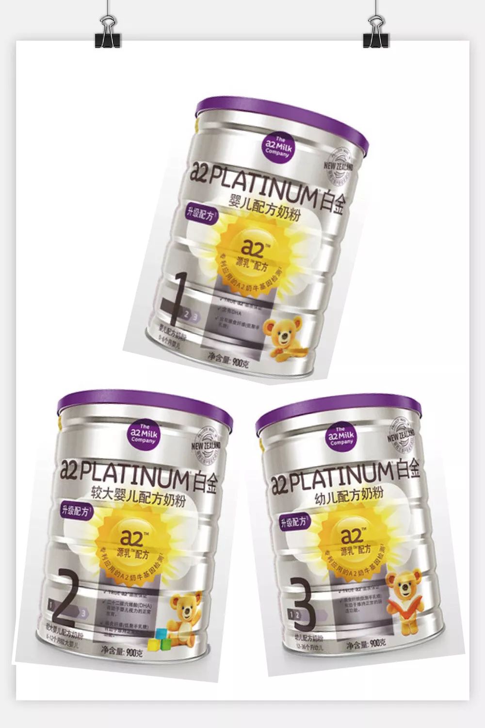 德国有哪些适合成人喝的奶粉,五大世界品牌奶粉