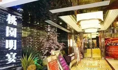 广州晚上可以吃的早茶推荐最正宗,广州早茶100种做法