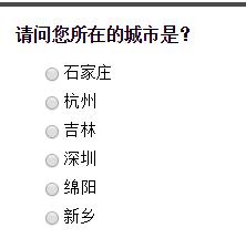 在家躺着就能赚钱的软件,什么兼职软件能真实有效的赚钱