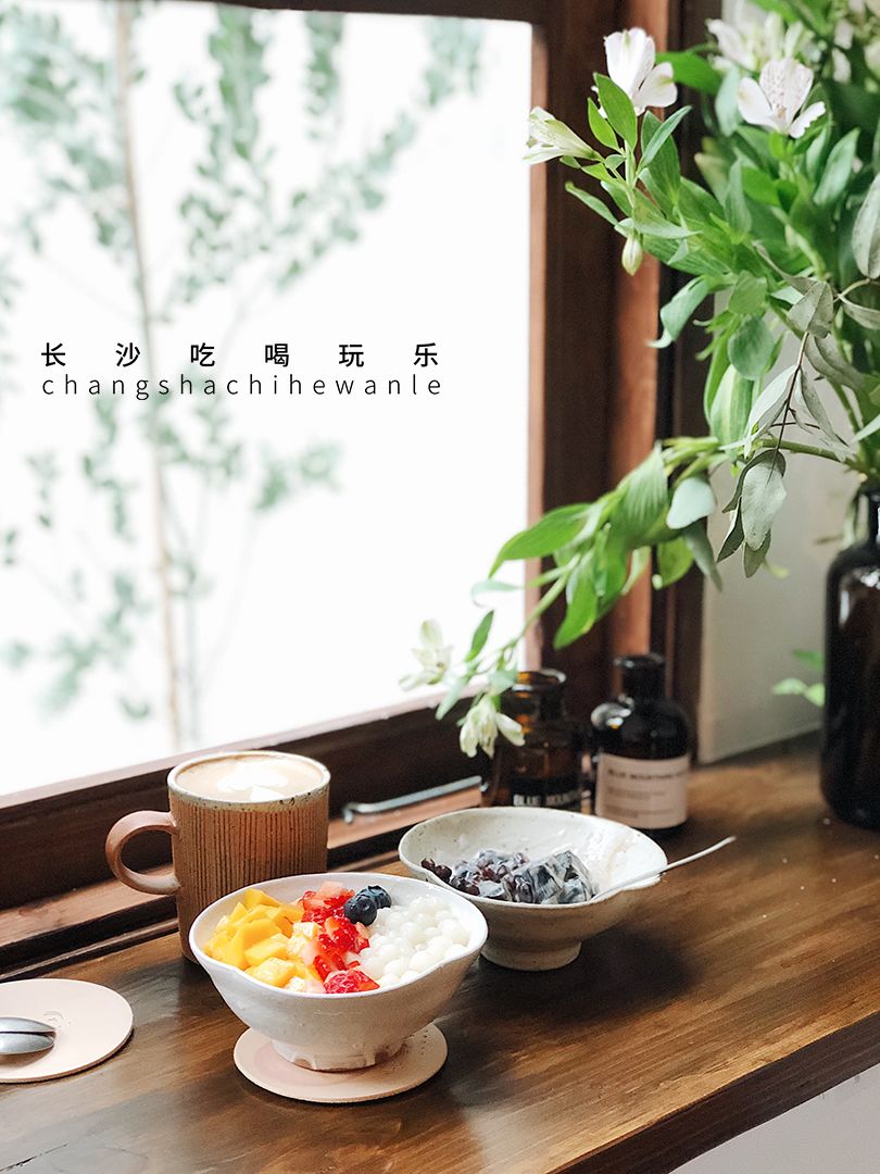 长沙就可以看风景的咖啡馆,长沙拍照咖啡馆解放西