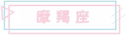 最新一期水逆星座,最新水逆星座