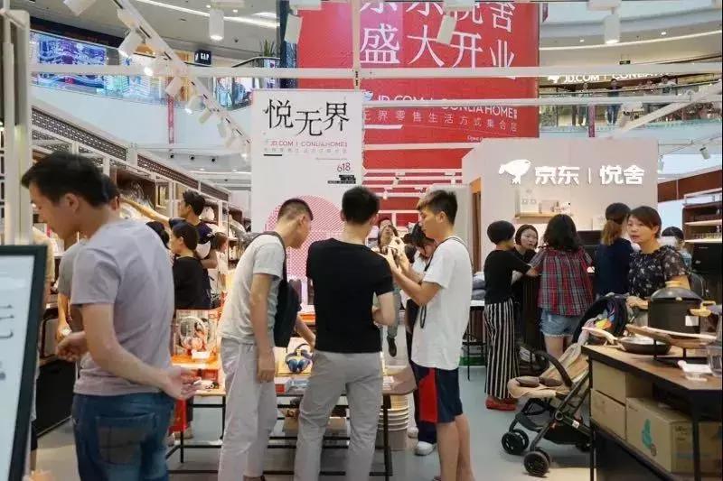 开业网红打卡点,盛大开业网红打卡地