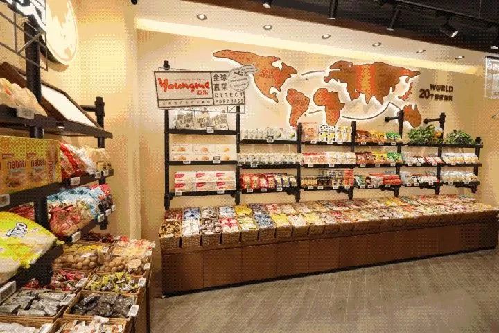 来伊份CIO张爱军:数字化转型在全渠道中的应用价值