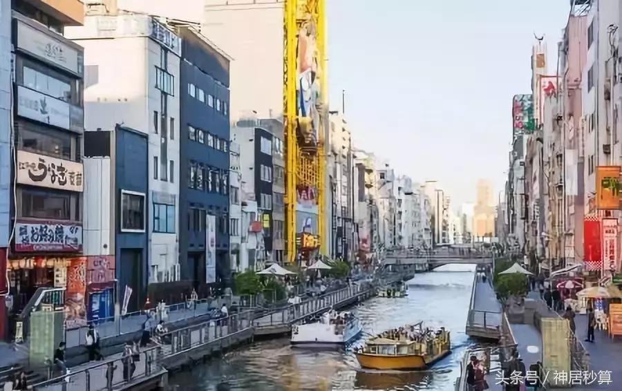 在日本投资什么房产类型最划算,关于去日本投资房产