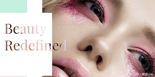 「美丽周报」福建前首富254亿入股云南白药6月化妆品零售217亿元