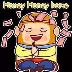 沈腾的资产 (沈腾身家大概多少亿)