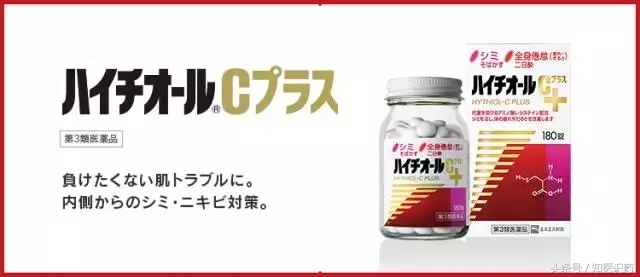 被捧上天保健品,被捧上天的6种健康产品