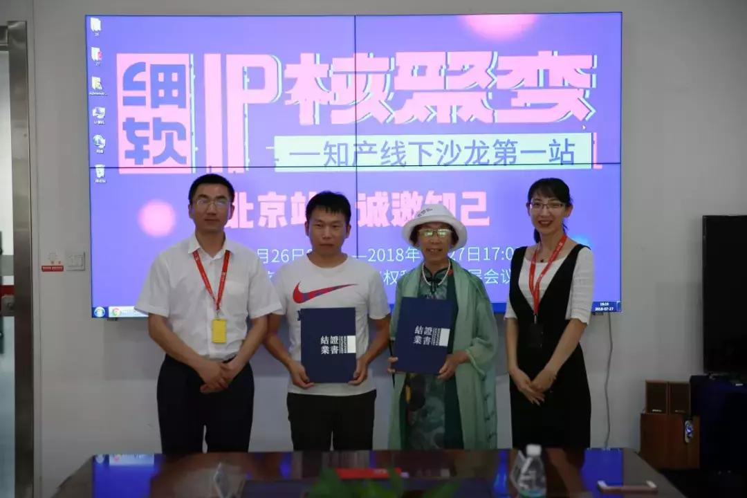 伟哥是美国发明的吗,哮喘特效药美国进口