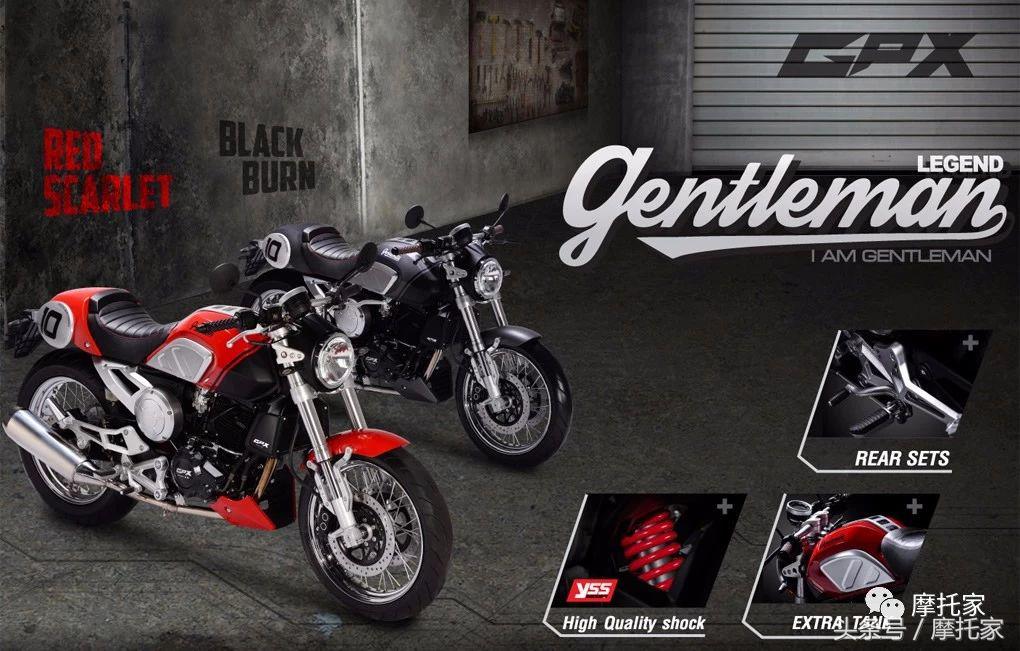 换换口味，看看泰国的时尚复古小街车GPXLegendGentleman200