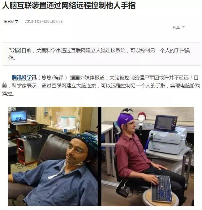 科幻特种部队大战鬼魂,三角洲特种部队打鬼魂军团