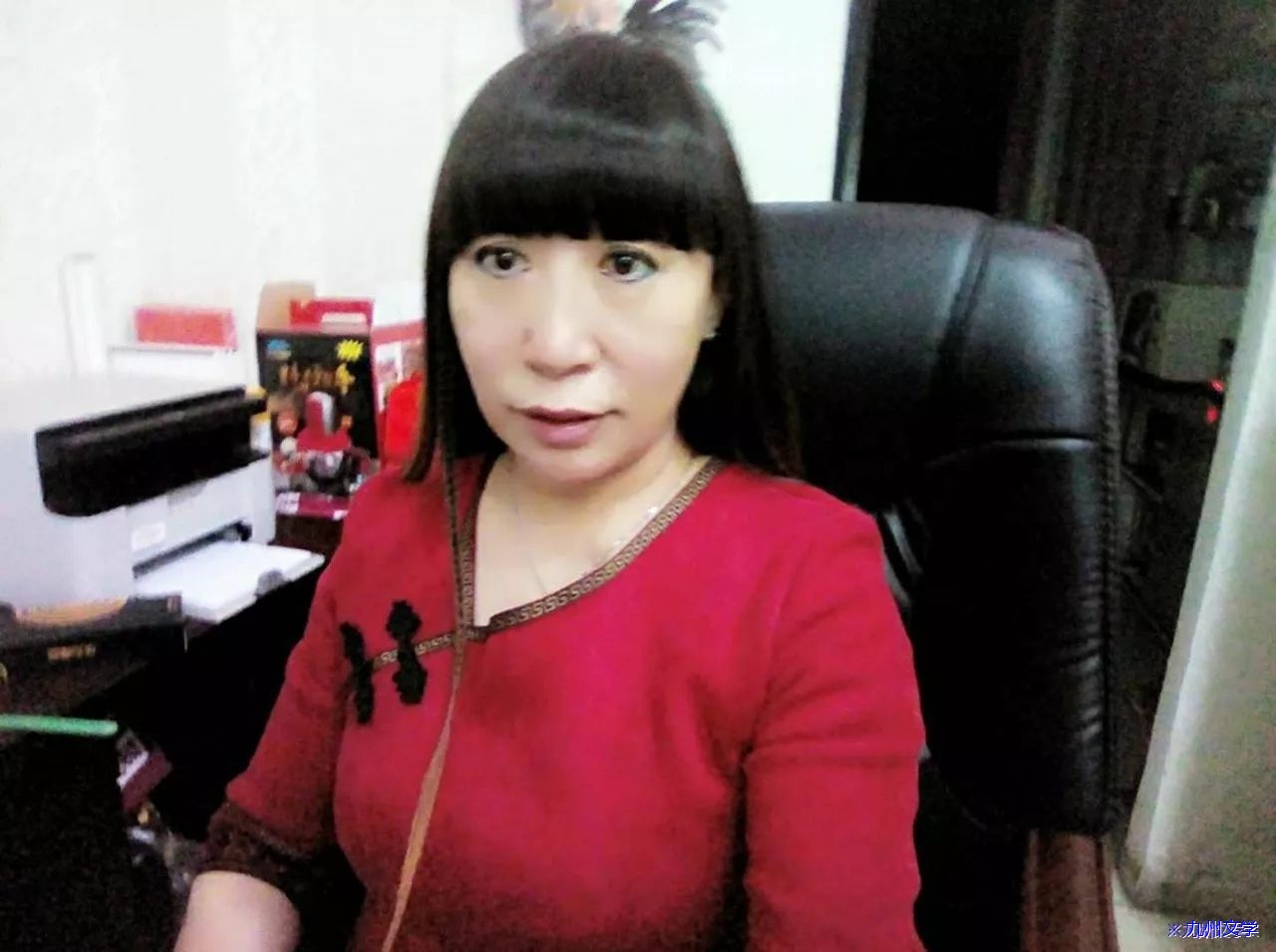 「九州文学」刘亚倩丨七绝专辑