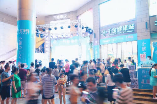 千金净雅护舒宝,千金净雅洗脸巾