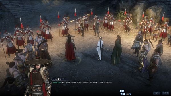 俗话说人红是非多完整版,人红是非多说什么话