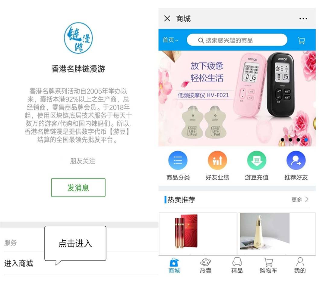 怎么分析区块链钱包开发,类似区块链接口的东西