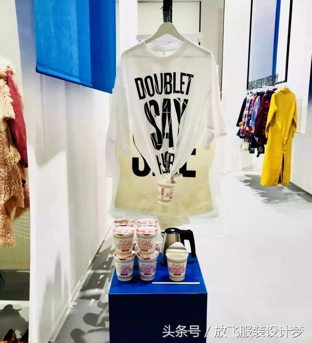 易烊千玺潮服国货品牌,同款易烊千玺包supreme