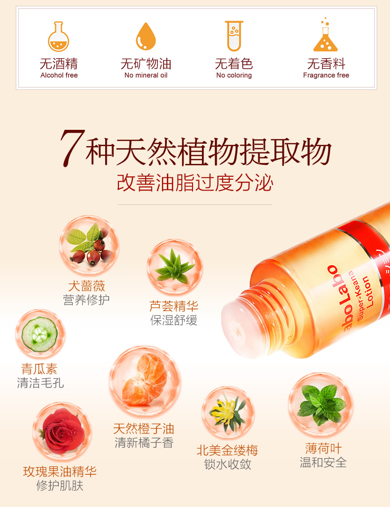 护肤品cpb,护肤品推荐cpb肌肤之钥