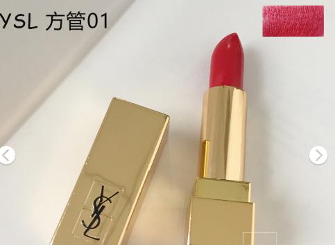 纪梵希口红显白不挑皮,不挑肤色的口红推荐大牌