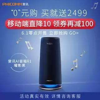 五星电器送礼品骗局,五星电器欺诈销售可以报警吗