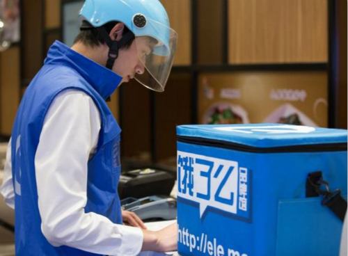 高冷星巴克,外卖可以拯救星巴克吗