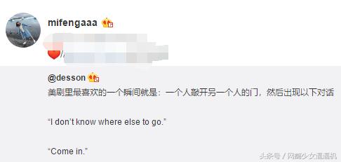 pgi韦神谈帮omg,2018pgi全球邀请赛omg决赛韦神