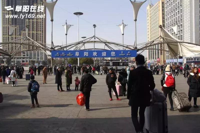 一个外地人嘴中的阜阳：待了四年，肥了一圈