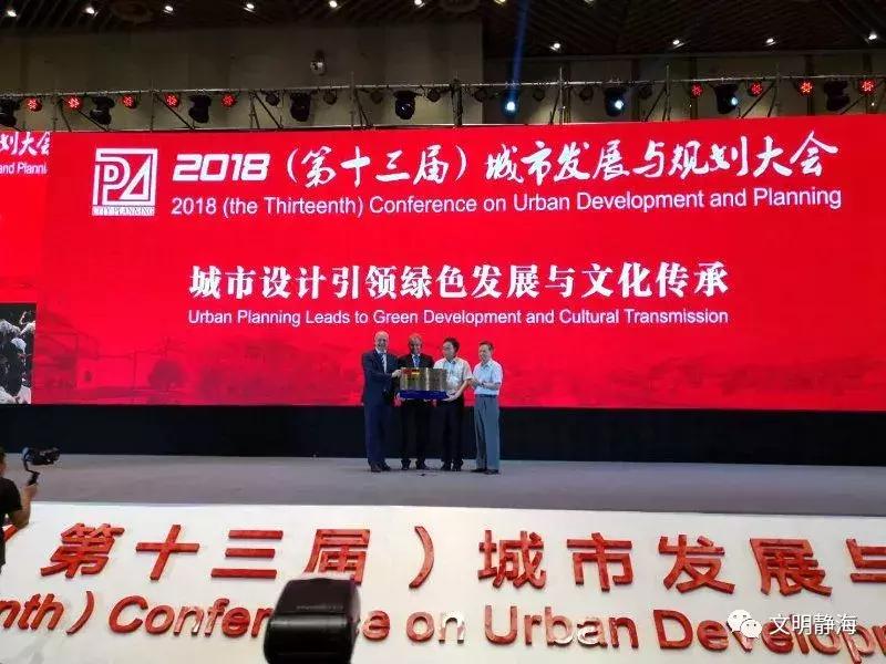 大邱庄镇崔庄子中德生态园,大邱庄镇中德生态城的楼价