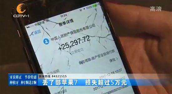 支付宝被盗刷怎么办,支付宝被盗刷应该在哪报警