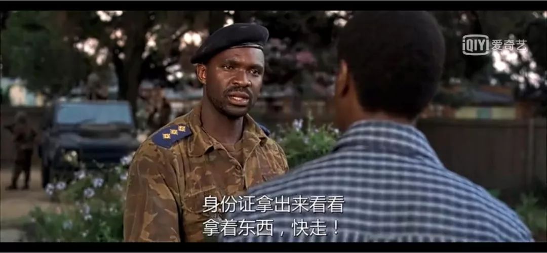 卢旺达被殖民过吗,卢旺达被谁拯救