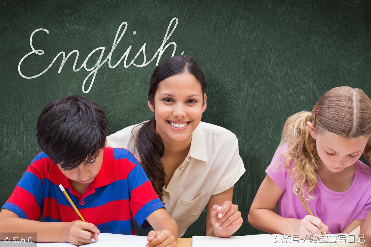 孩子学英语兴趣班怎么选,给孩子报英语培训班哪个好