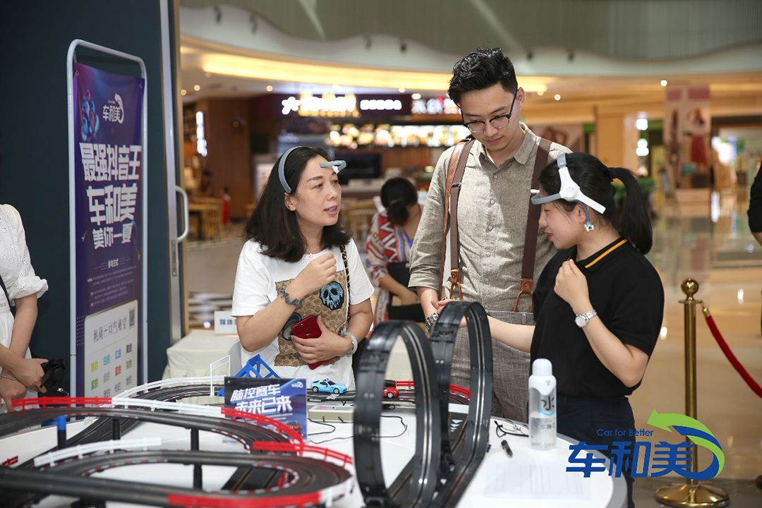 长安车和美汽车商城,长安新零售购车