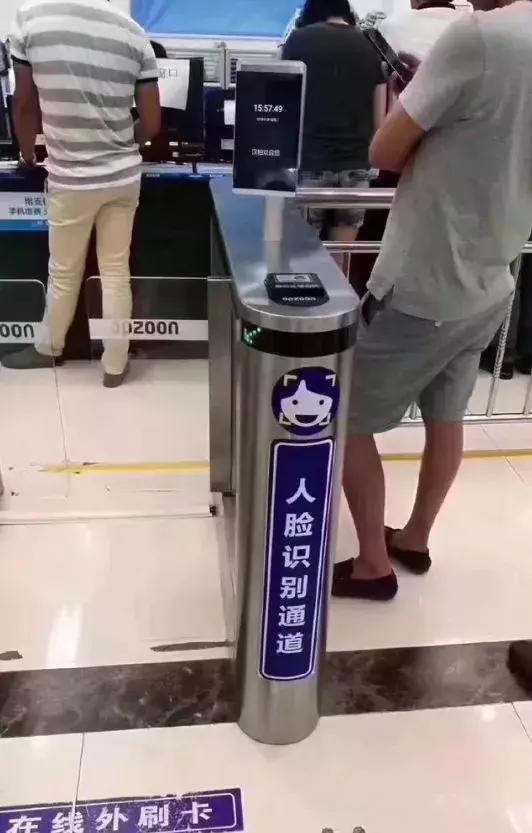 绵阳市海关,绵阳海关