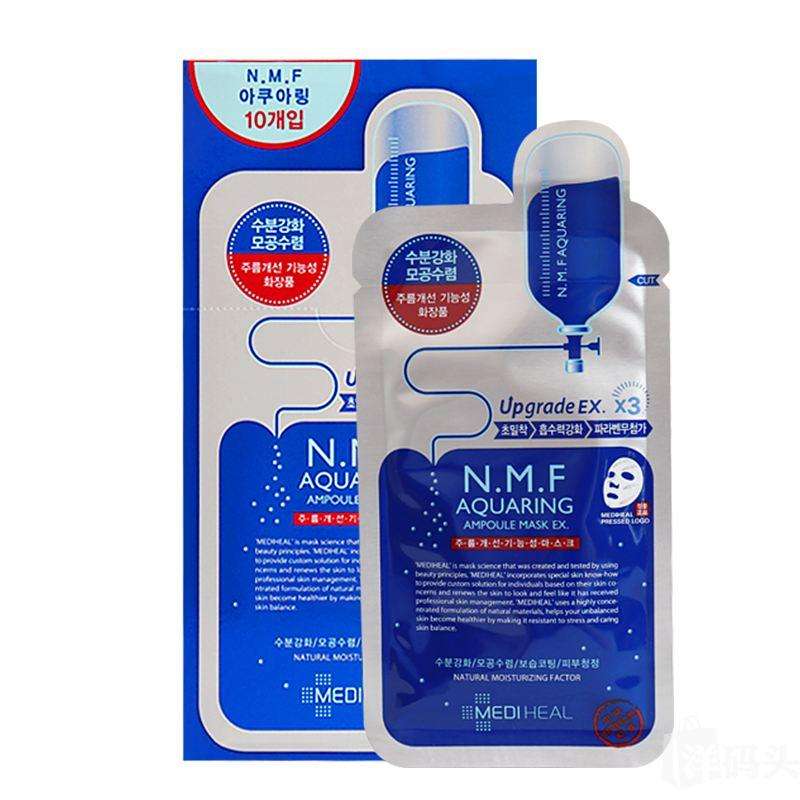 回购无数次的修复保湿面膜,回购无数次的面膜