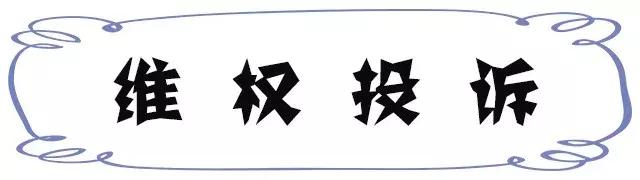 谁整理的，太全了！昆明最新通讯录，人手一份，一定用得上！