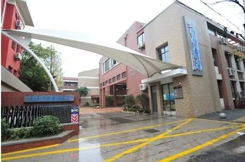 南京首付200万在哪里买学区房,南京性价比最高的学区房