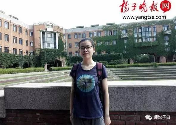 江苏省1945年以来所有高考状元,江苏省2003年高考各地状元