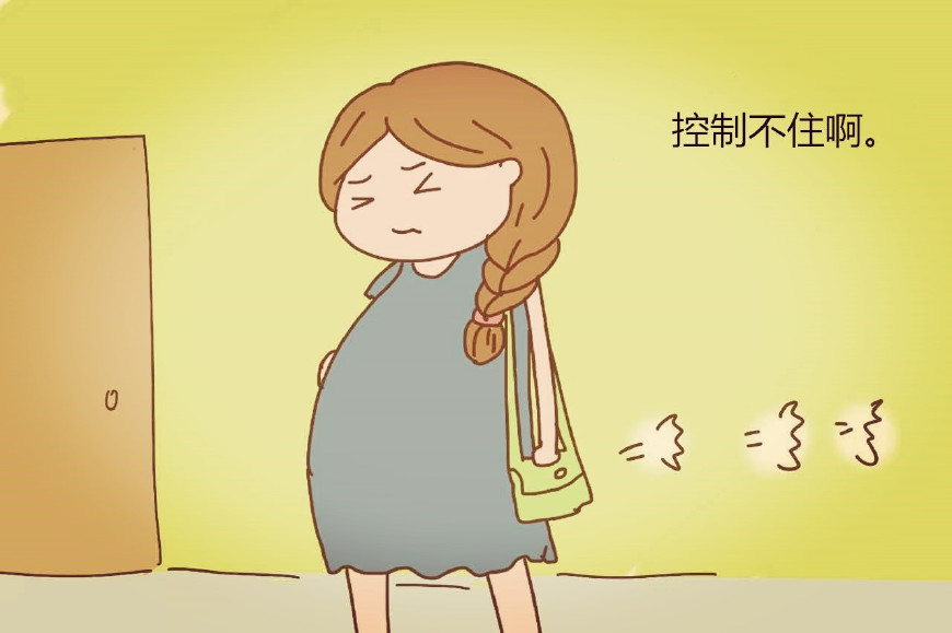 孕期屁多而且很臭怎么回事,孕期口臭口苦是什么原因