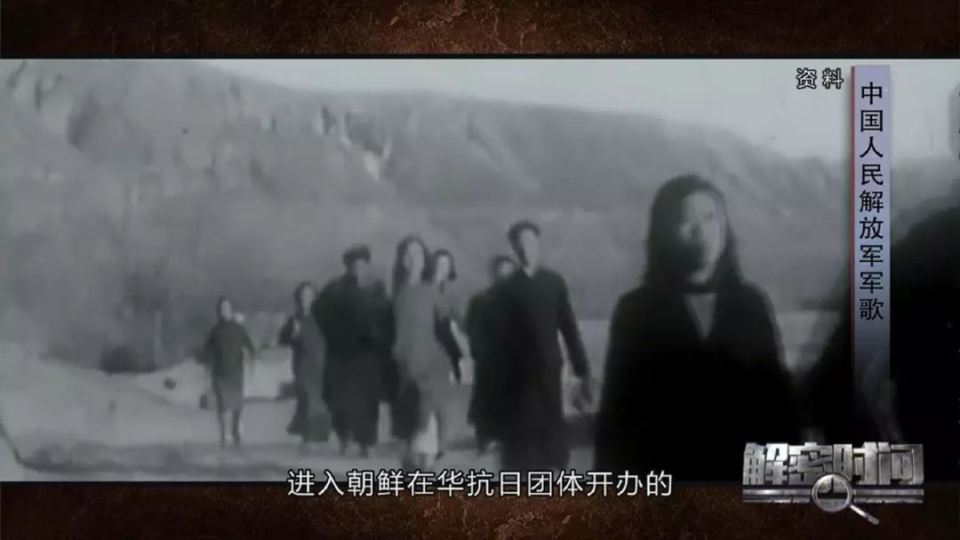 解密时间｜今晚22:45为您讲述《中国人民解放军军歌》