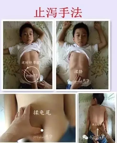 受寒引起咽喉肿痛,大热天宝宝发烧怎么回事