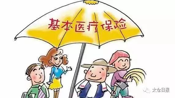 太仓平均寿命,太仓市2020年平均寿命
