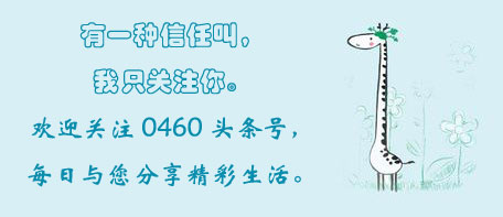 开车脚放在什么位,开车时脚放哪里