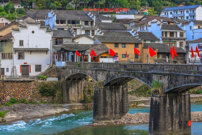 浙江最南小镇在哪里,浙江最南的小城