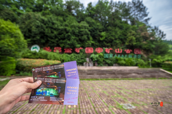 遂昌，一个在浙江只有25度的县城，被江浙沪誉为最值得度假的地方