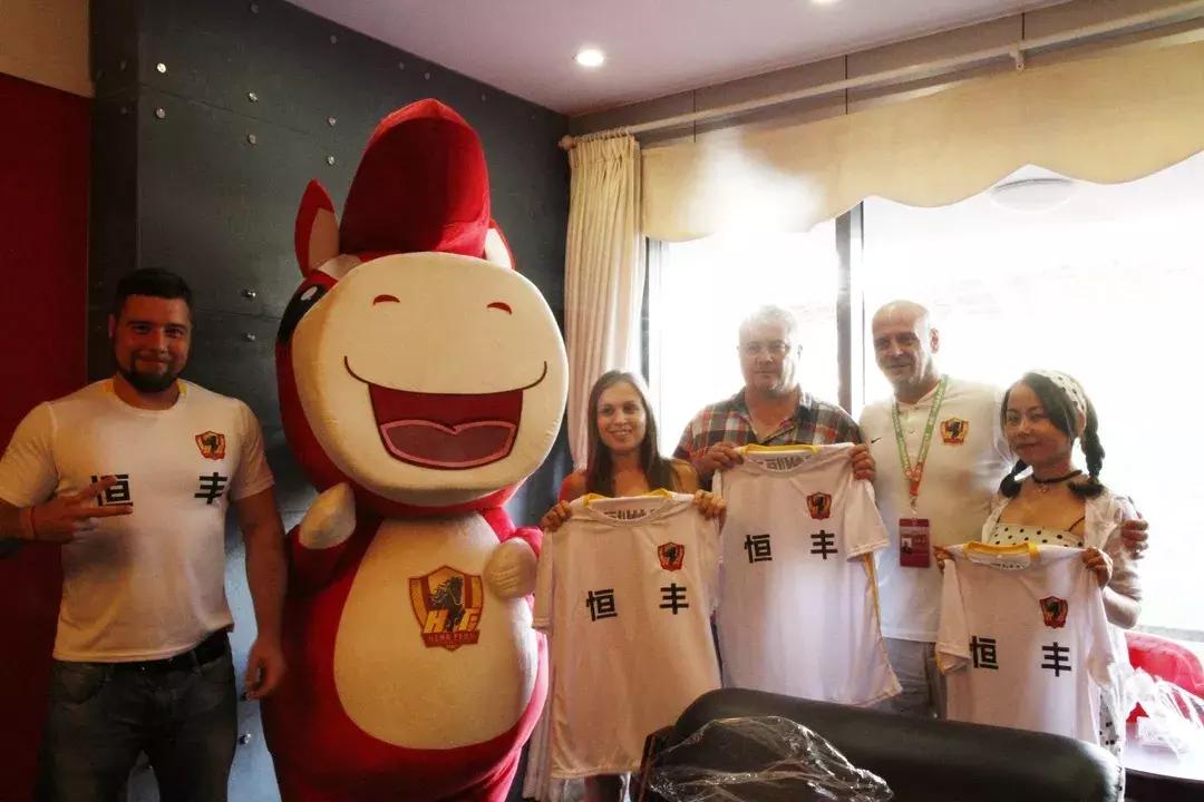 贵州恒丰足球俱乐部新闻,匈牙利新闻媒体评论中国