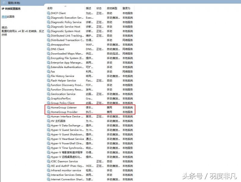 电脑cpu使用率100%怎么解决很慢,cpu利用率越高速度越慢怎么回事