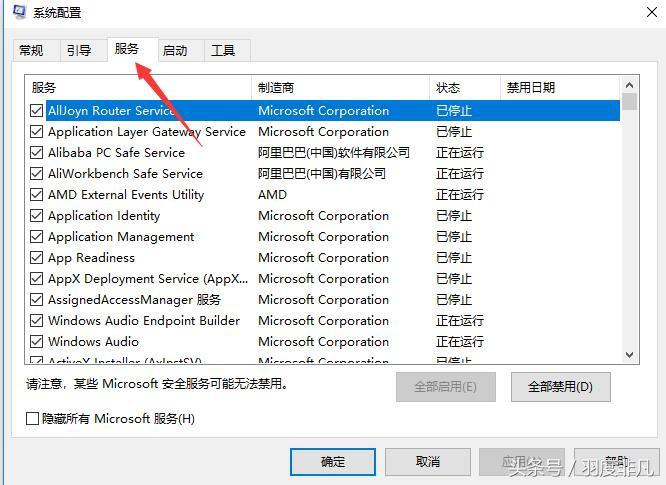 电脑运行太慢了怎么彻底解决,电脑网速慢显示cpu占用过高怎么办