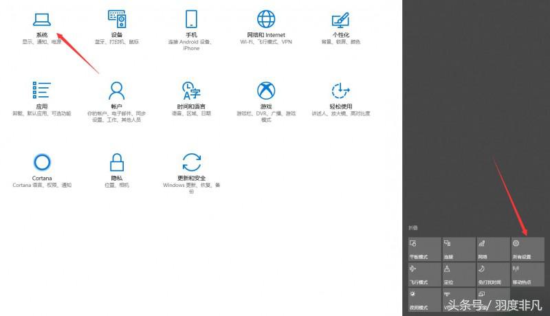 cpu占用率低电脑卡顿反应慢怎么办,电脑运行速度慢跟cpu有关